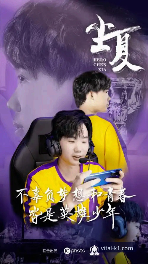 K1体育免费下载评测完整指南：焕活竞技激情的新时代选择